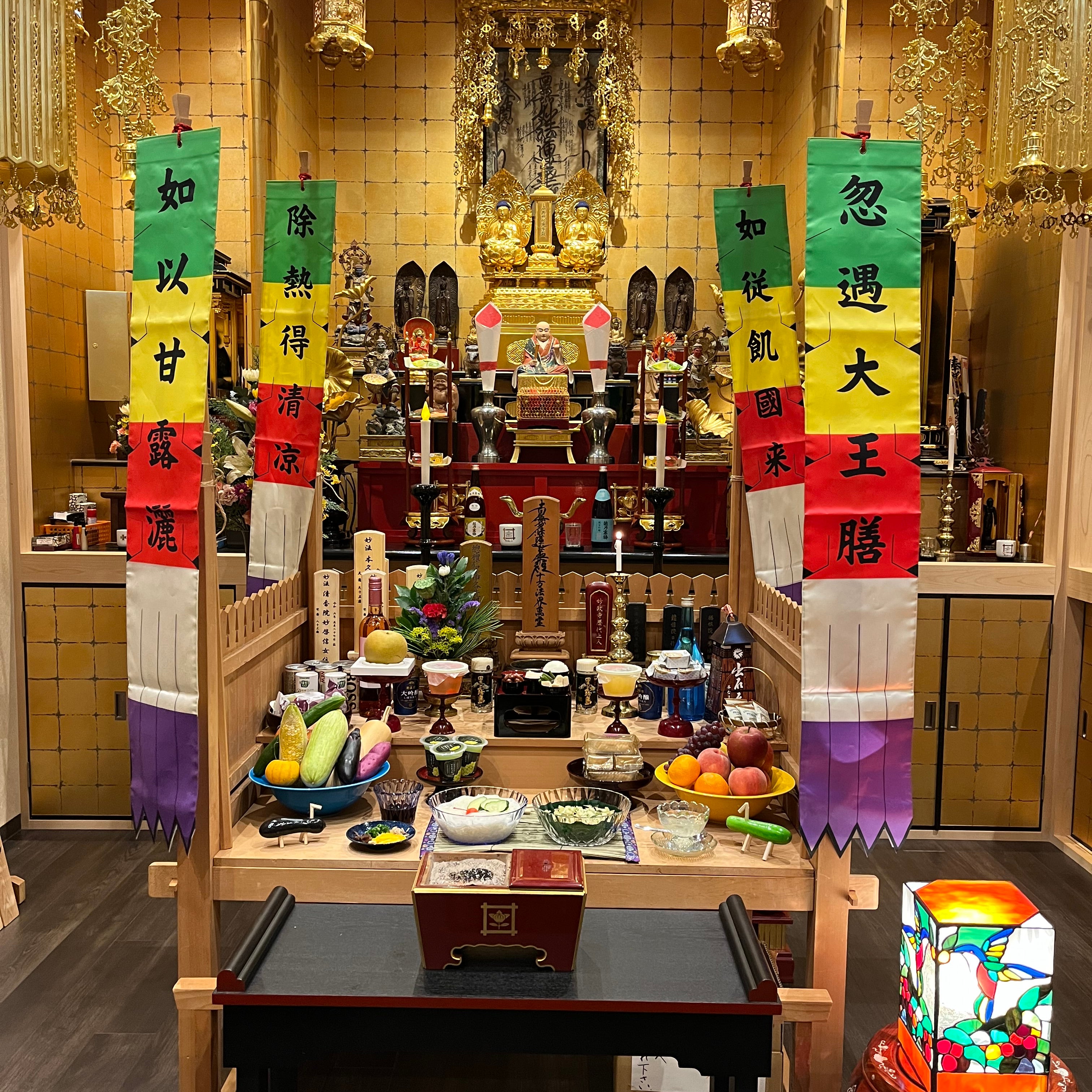 日蓮宗　妙政寺_2枚目