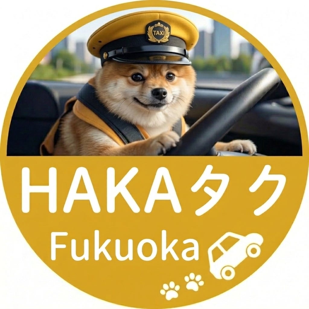 ペットタクシー HAKAタク_1枚目