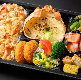 CAFE DINING JINYAの蟹めし御膳の写真