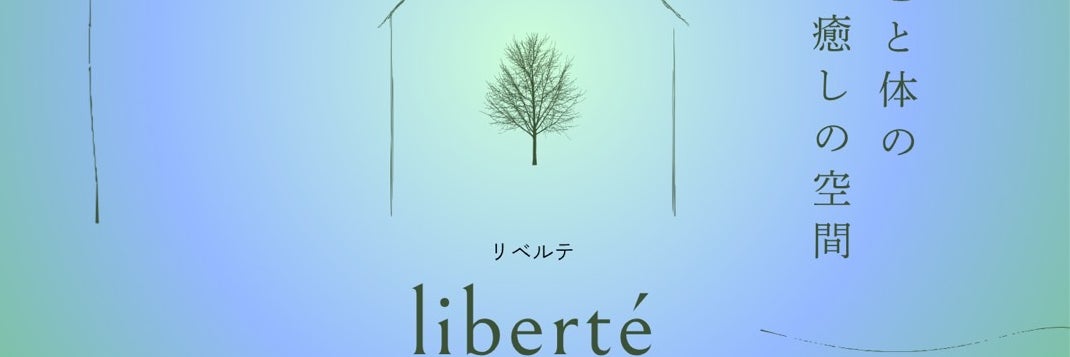 liberte