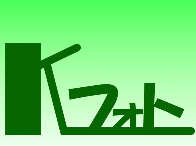 Ｋフォト_2枚目
