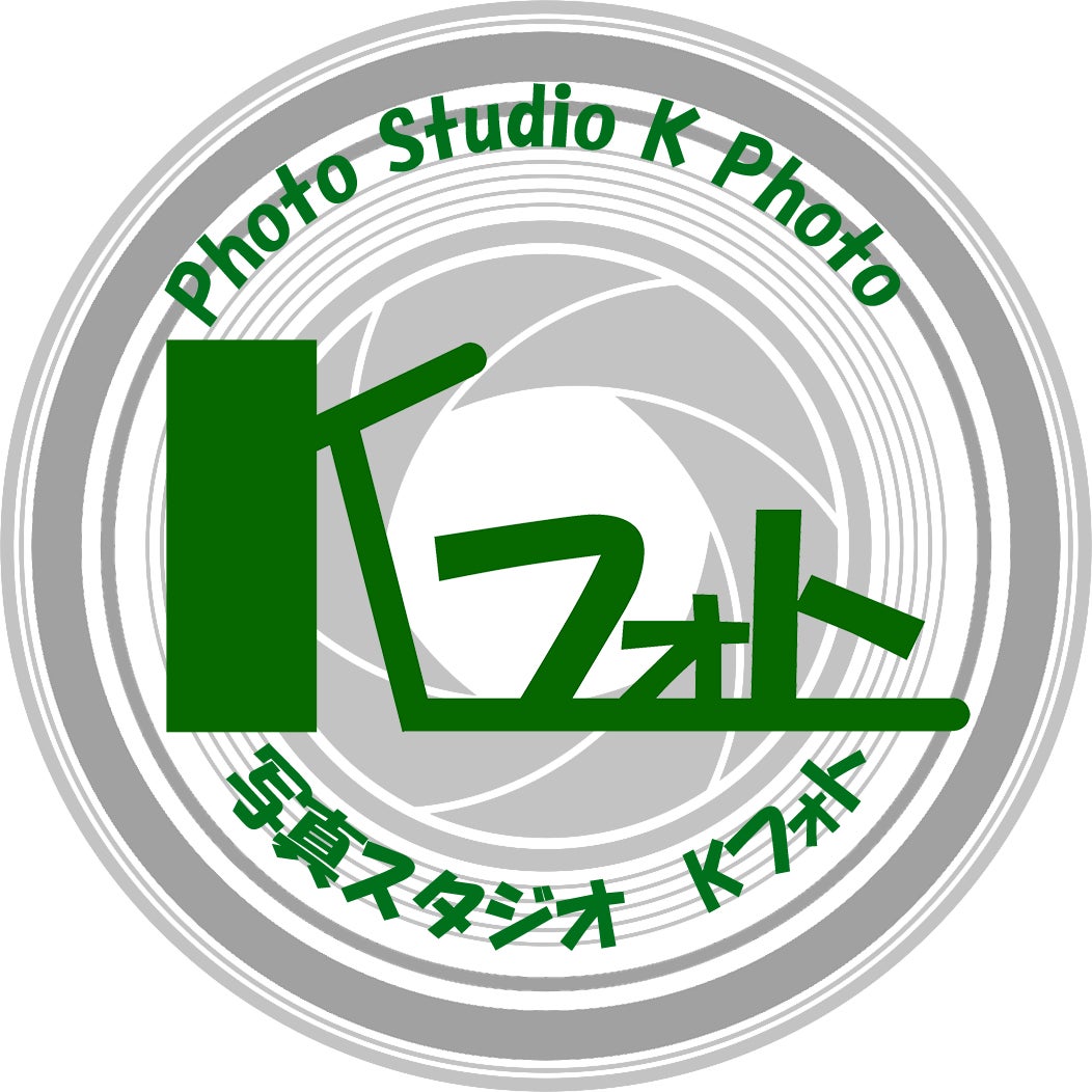 Ｋフォト_1枚目