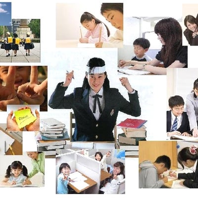 2012/10/18に早稲田育英ゼミナール読売ランド教室が投稿した、その他の写真