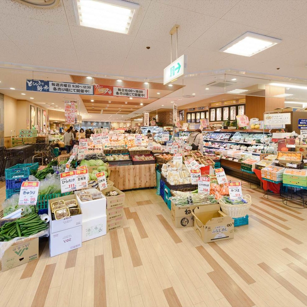 生鮮市場ｒｉｃｈばんばん_1枚目
