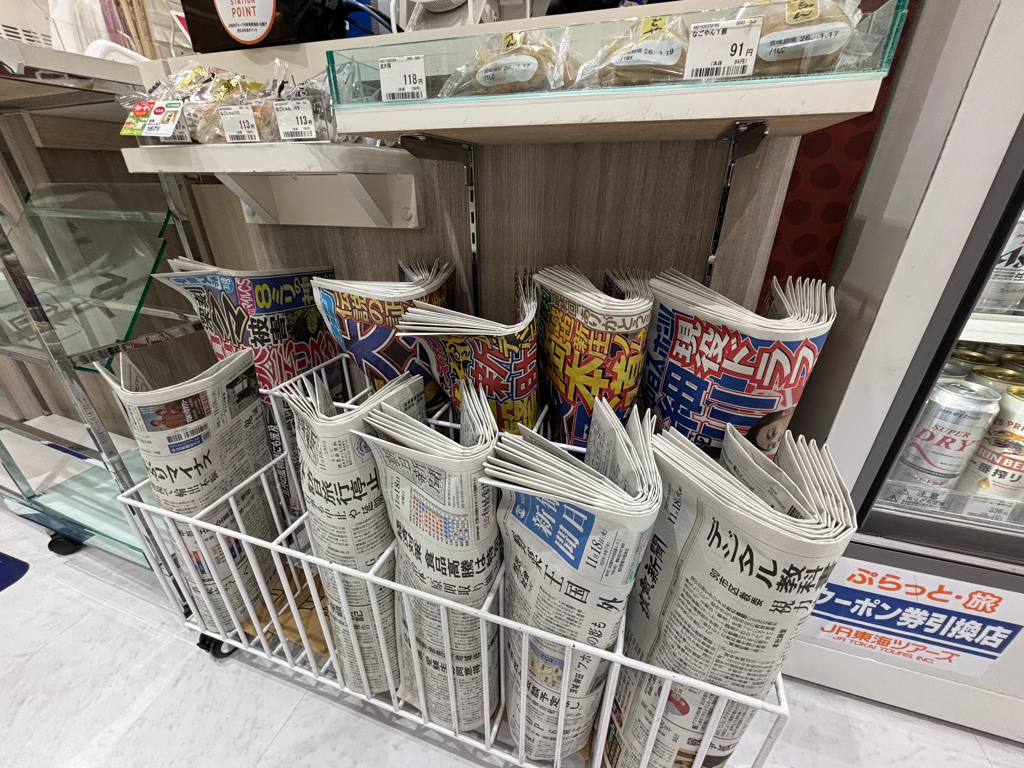 Bellmart岐阜改札内_3枚目