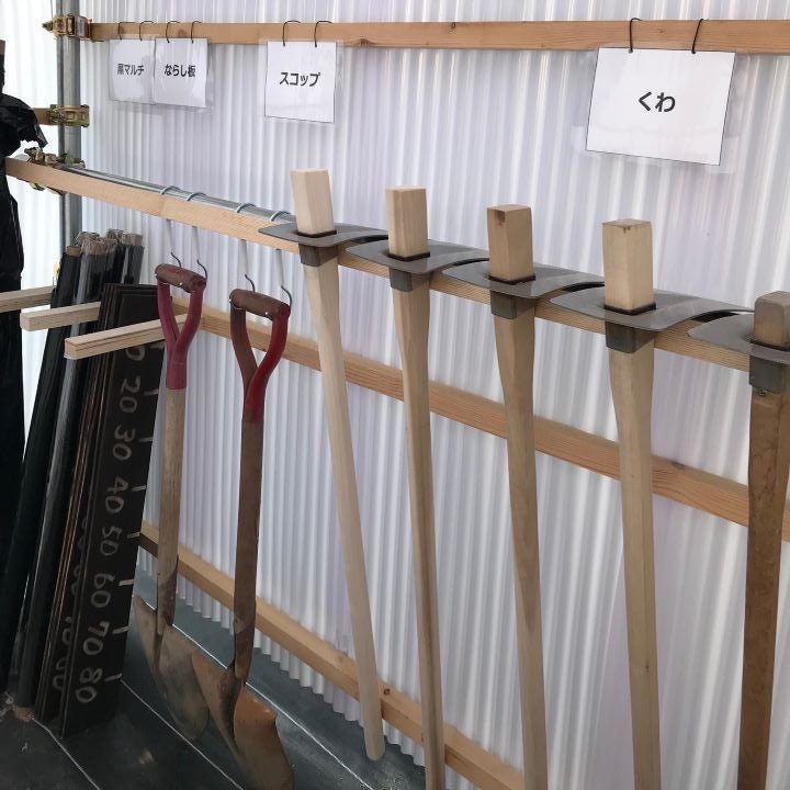 ちょこっと農業「岸和田南農園」_3枚目