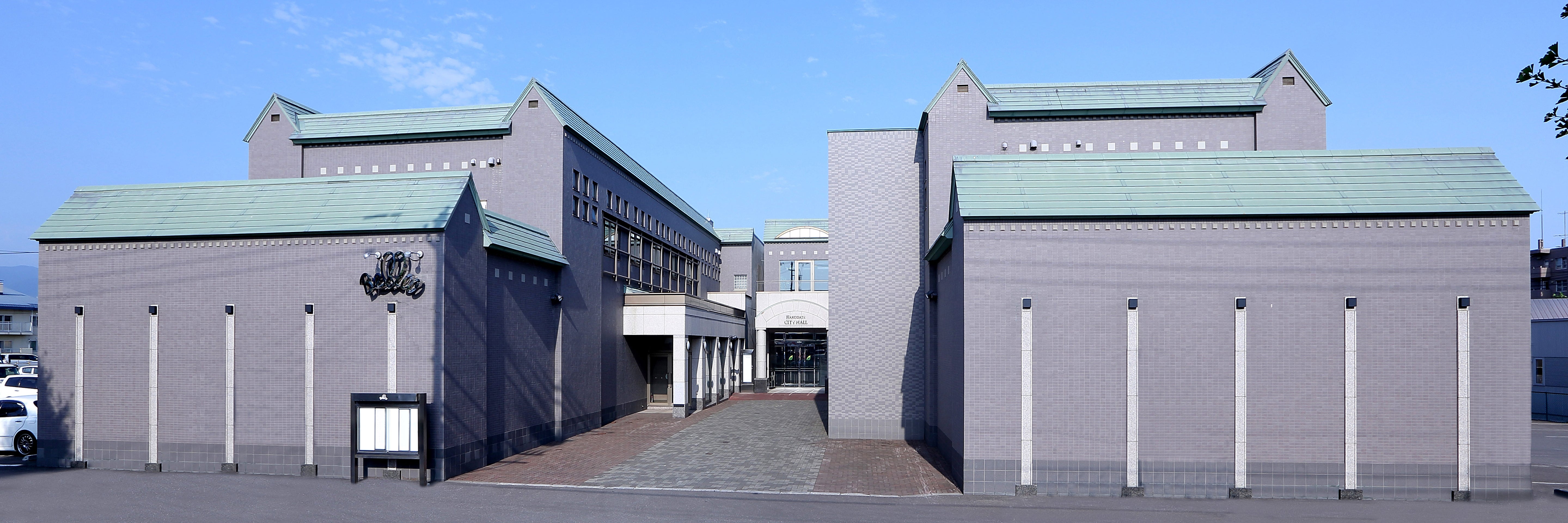 函館シティホール