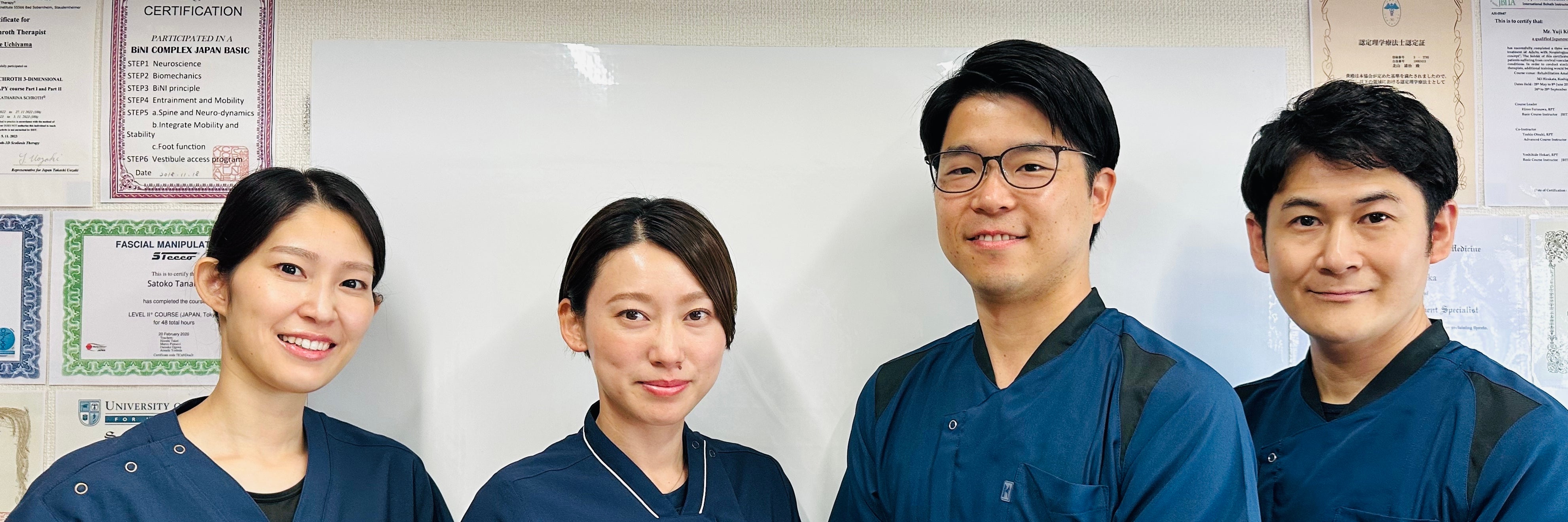整体院 Body Salon 陽