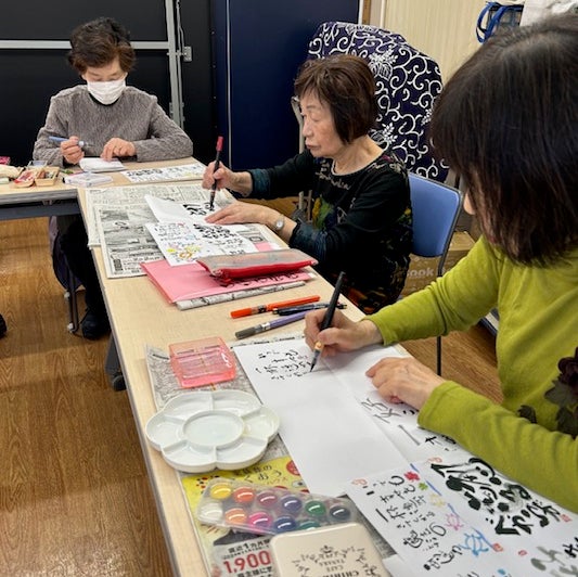 己書八泉道場_1枚目