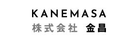 株式会社金昌_2枚目