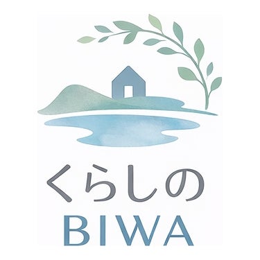 くらしのBIWA_1枚目
