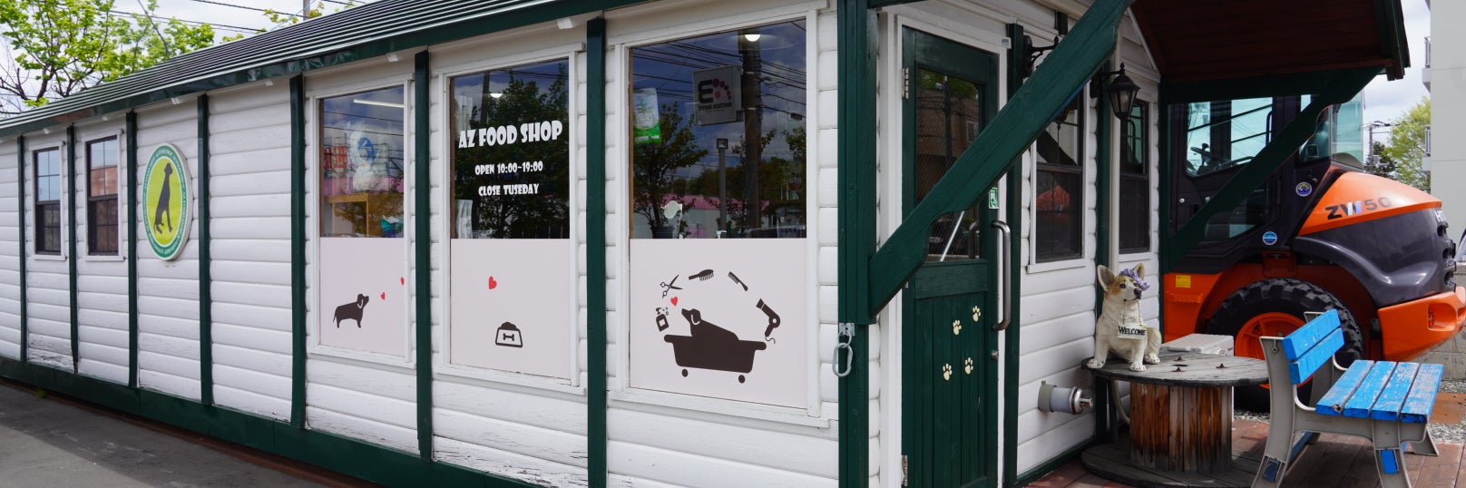 AZ FOOD SHOP