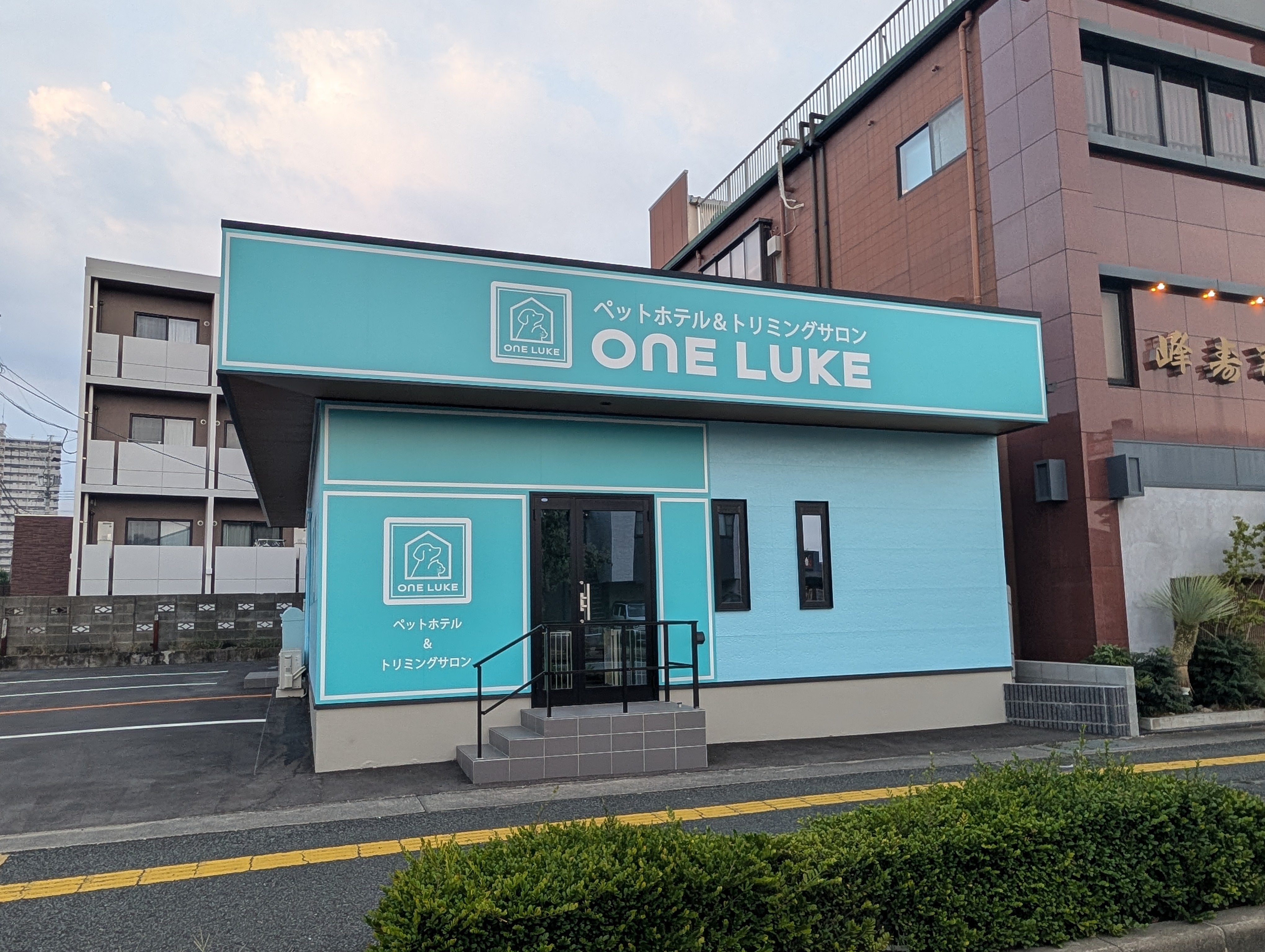 ワンルーク熊本東区店_1枚目