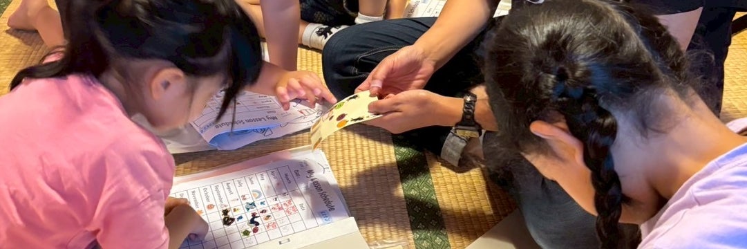 英会話スクール　New English World 越路校_4枚目