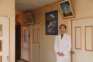 白光治療院の施術の写真