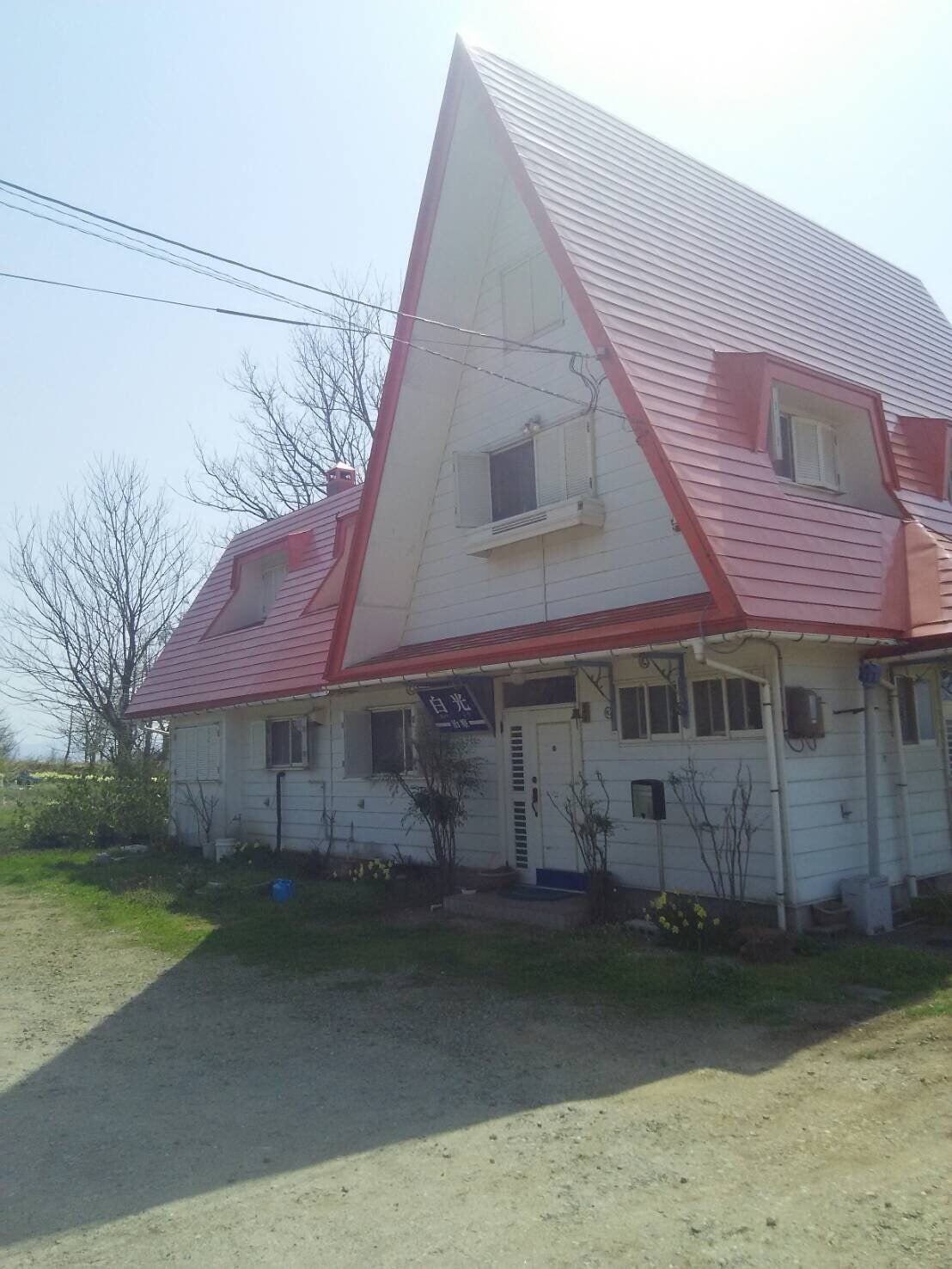 家族で利用できる安心感がここに。の写真