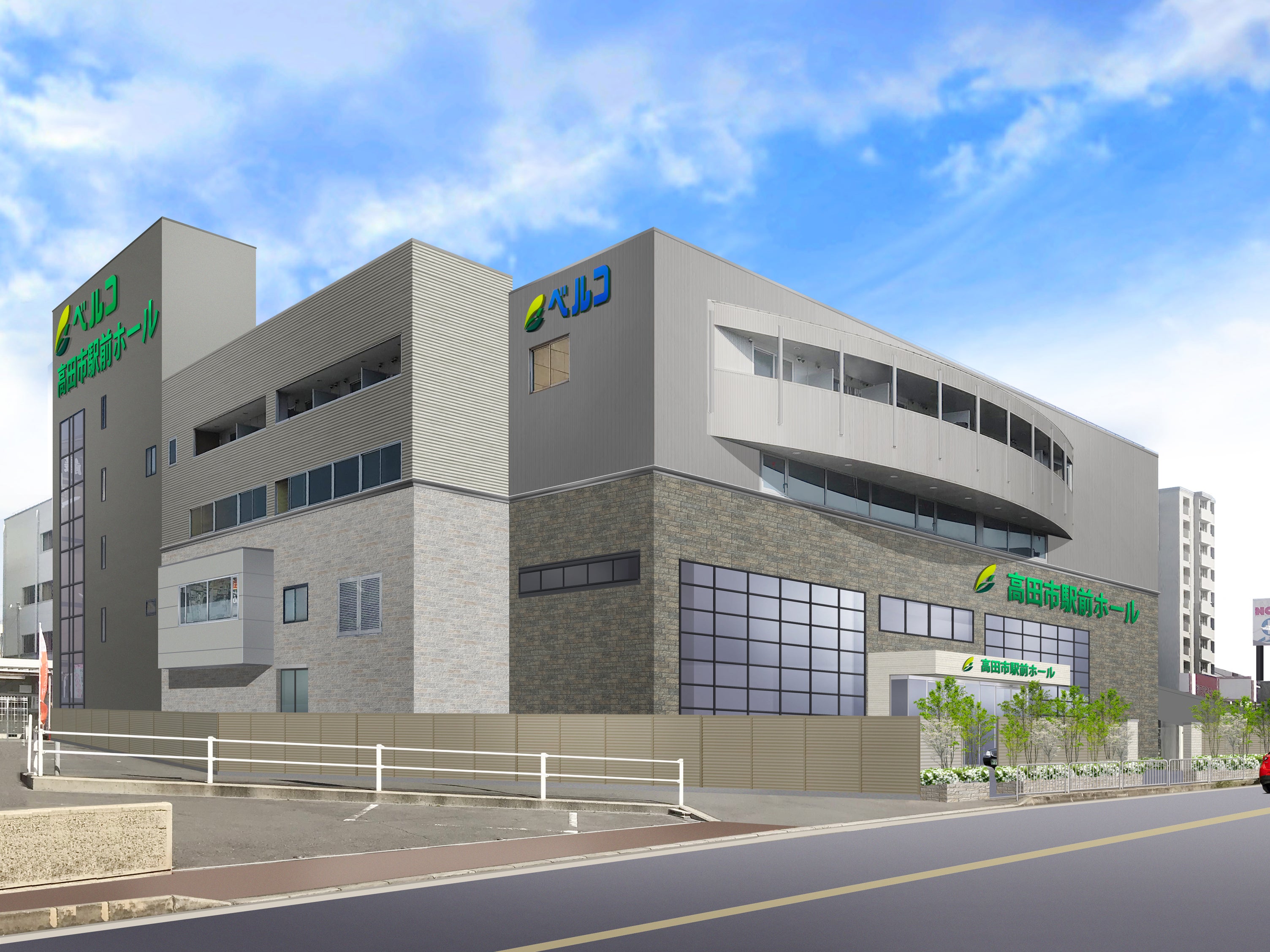 高田市駅前ホール_1枚目
