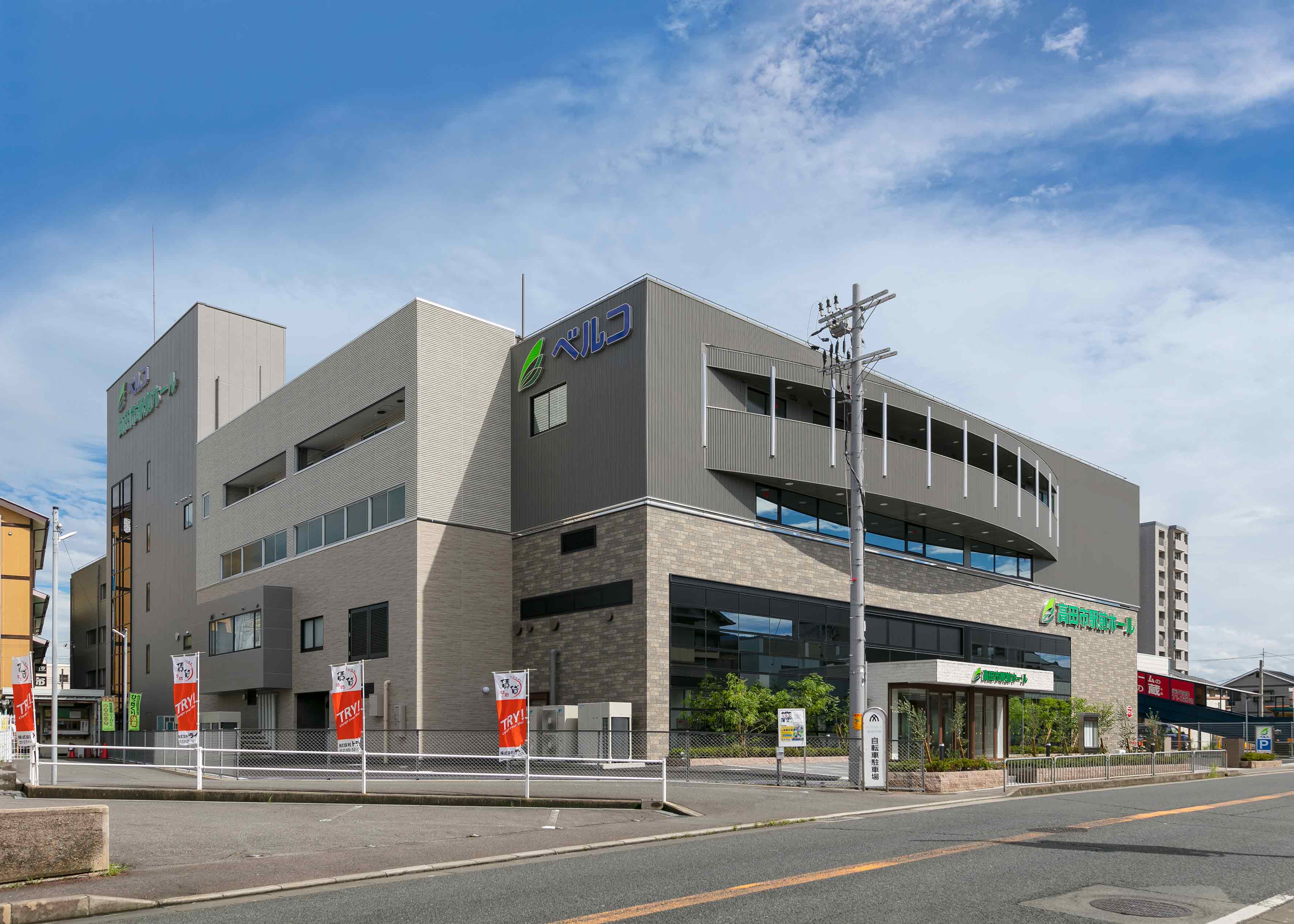 高田市駅前ホール_2枚目