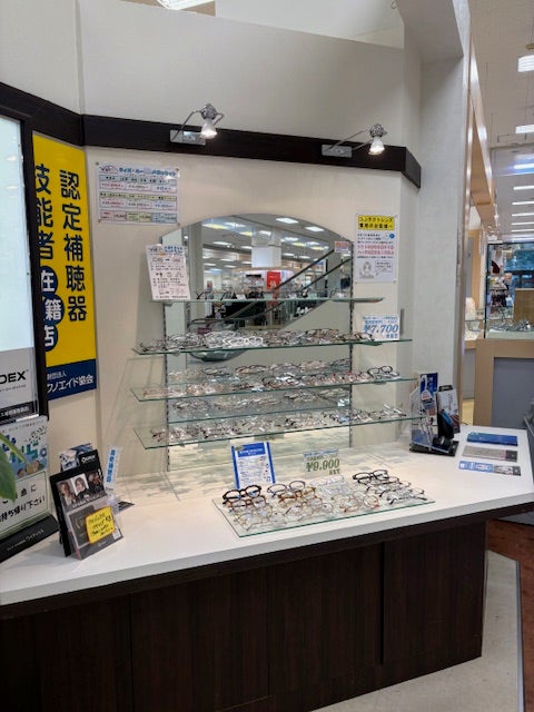 メガネサロン ウィズ・ユー新宮店_2枚目