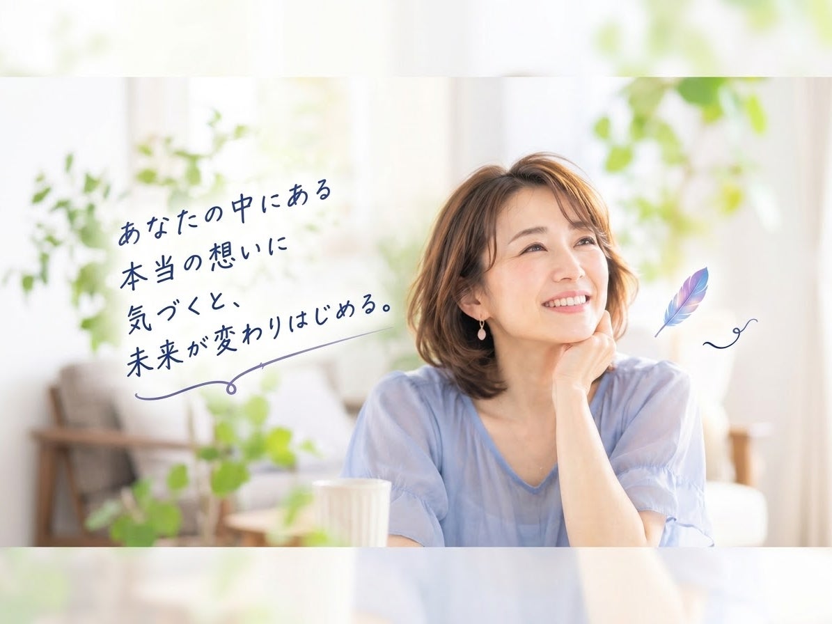 Deep Breath_2枚目