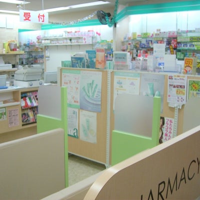 2017/09/19に湘南台薬局が投稿した、店内の様子の写真