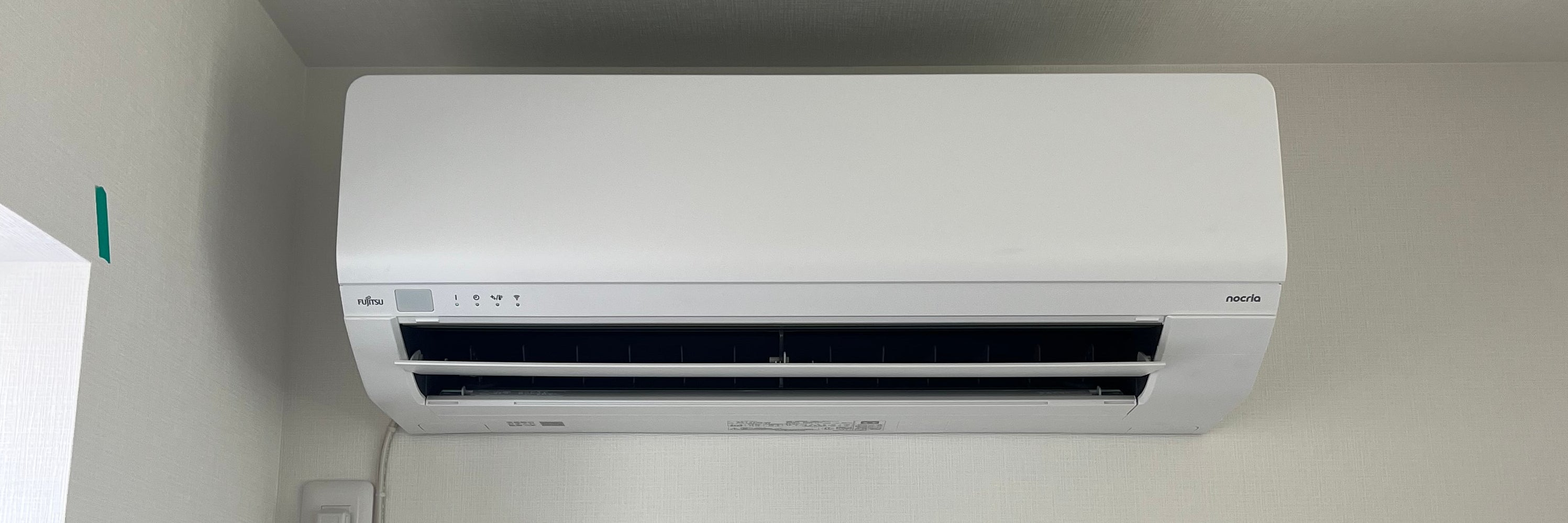 株式会社山口電機商会