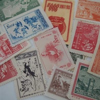 ブランド横須賀の中国切手の写真