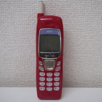 ブランド横須賀の携帯電話の写真
