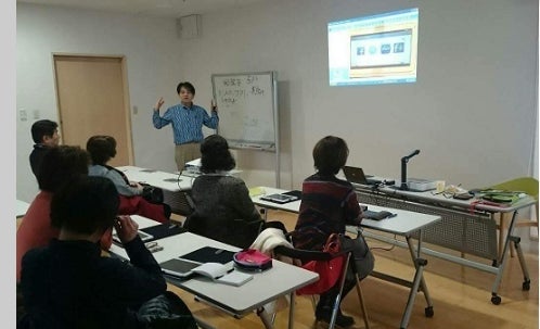 Ga-Z 21の楽しく学ぶシニア向けスマホ、pc教室の写真