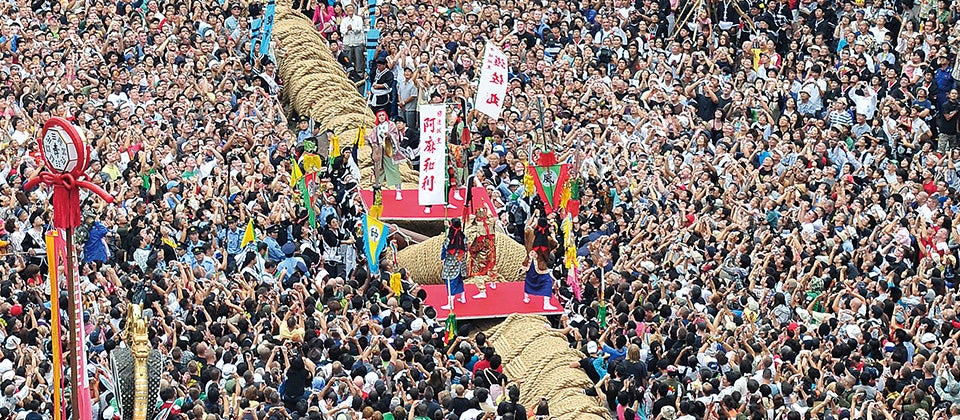 10月11日は那覇大網挽参加でお休みですの写真