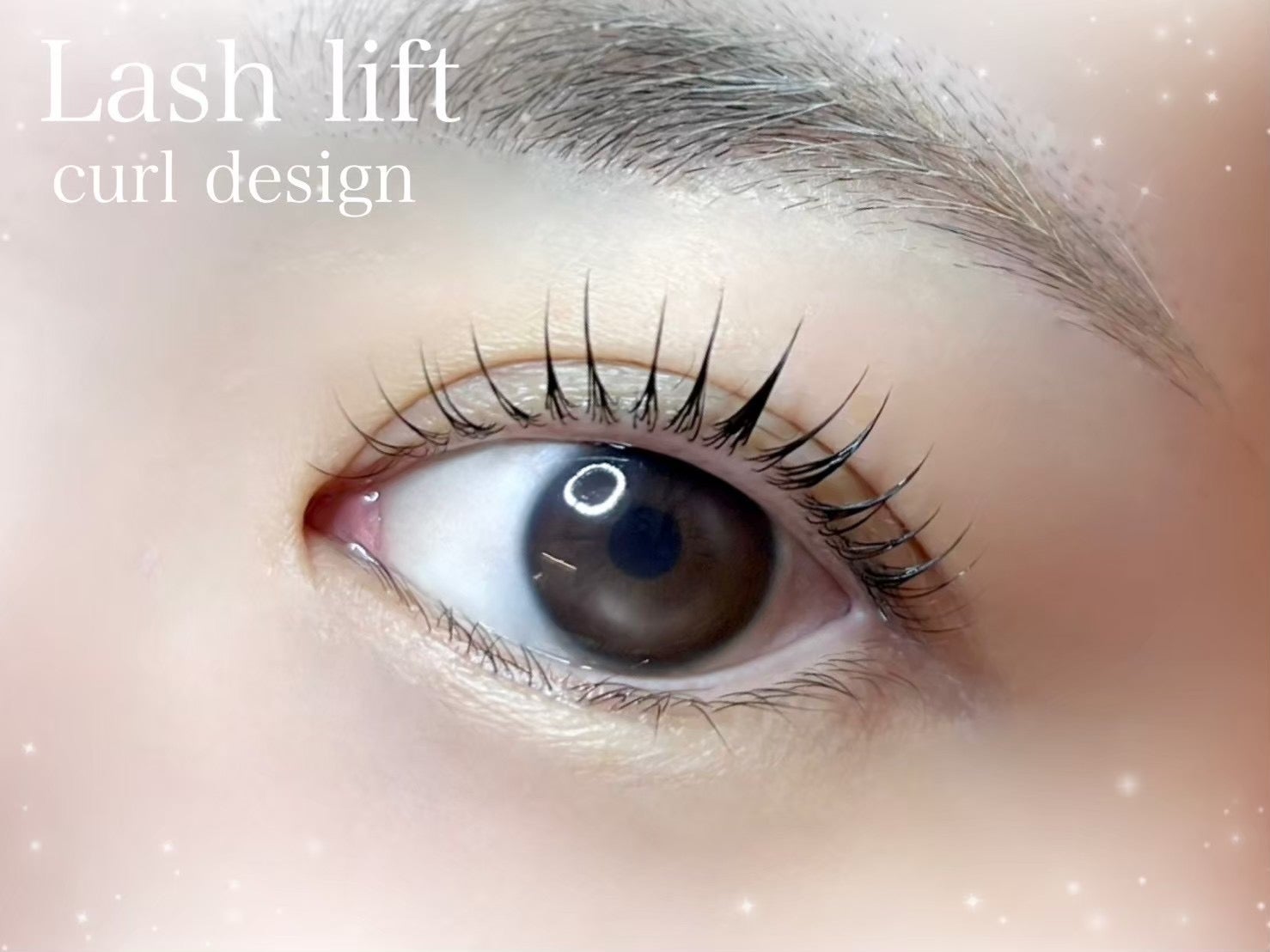 リシェル アイラッシュ 藤沢店(Richelle eyelash)の【藤沢駅】まつげパーマ・パリジェンヌ・ラッシュリフト｜似合わせデザインで理想の目元への写真