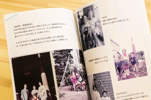 写真のことなら 合同会社今日一日 のシンプルコース　115,000円～の写真