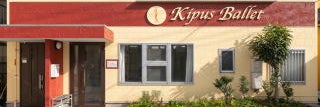 キプスバレエスタジオ