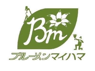（株）ブルーメン舞浜