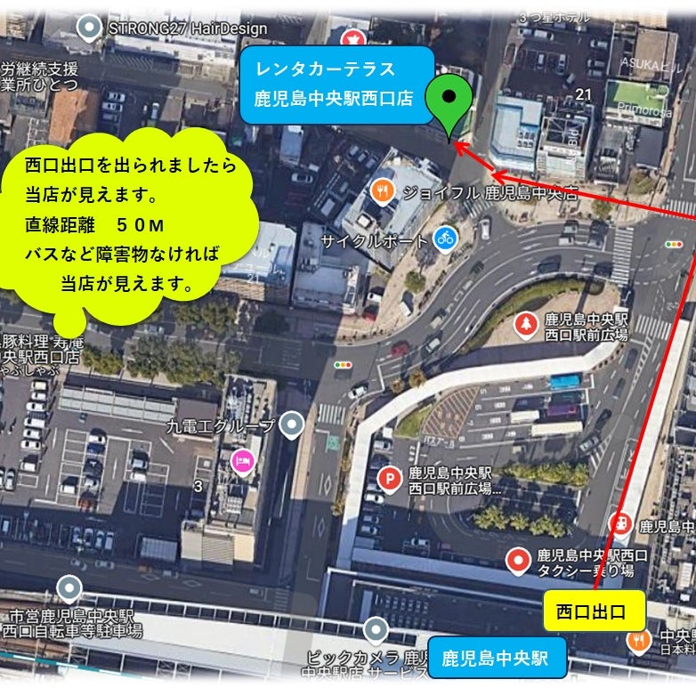 レンタカーテラス３９　鹿児島中央駅西口店_2枚目