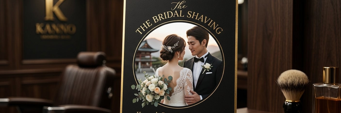 Grooming Salon Kanno