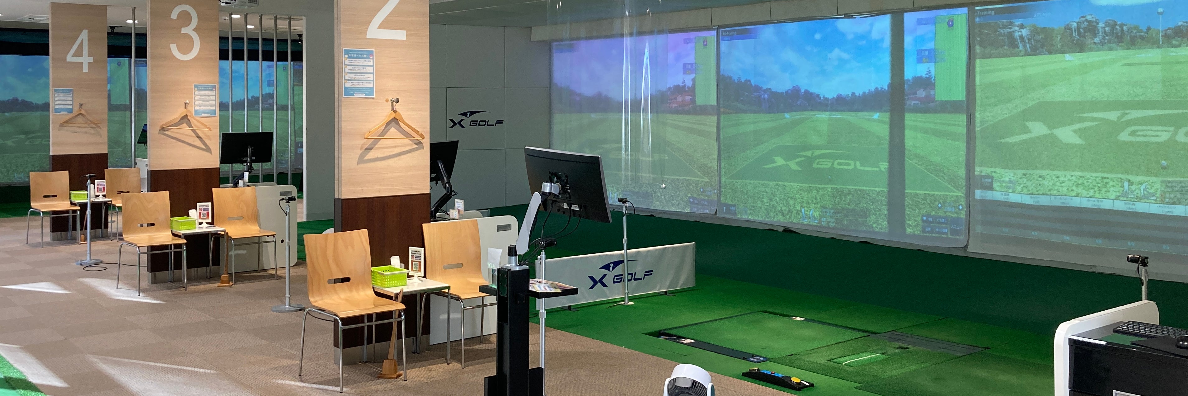 X-GOLF倶楽部 金町