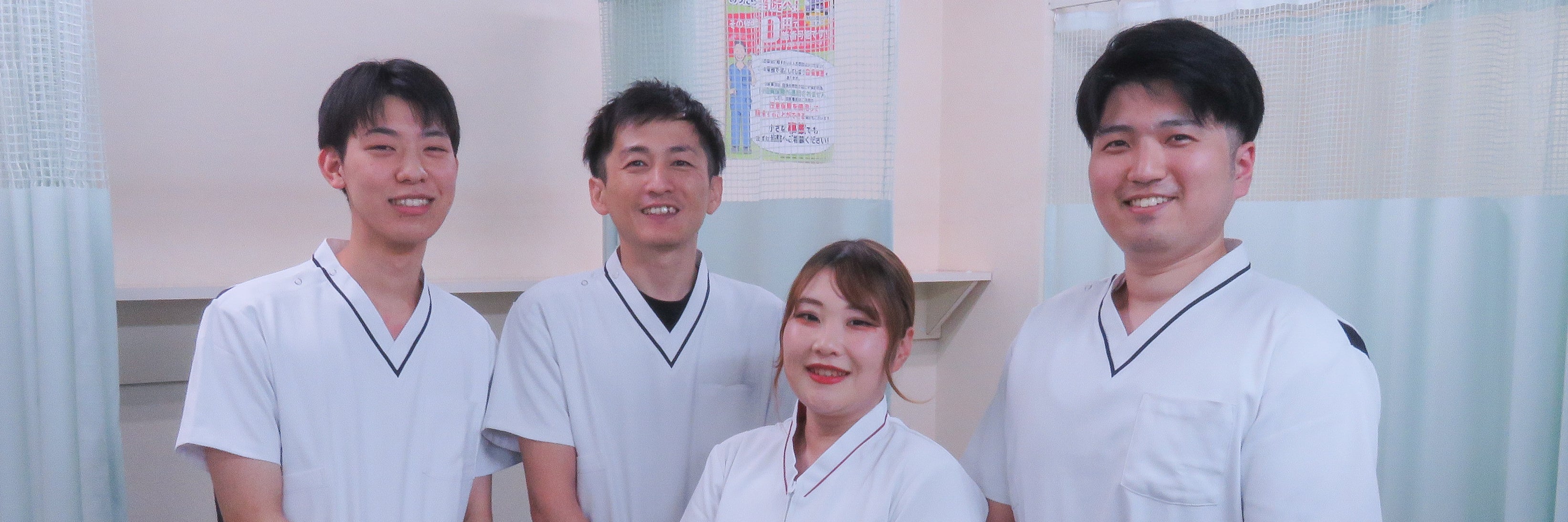 本多鍼灸整骨院　なみき院