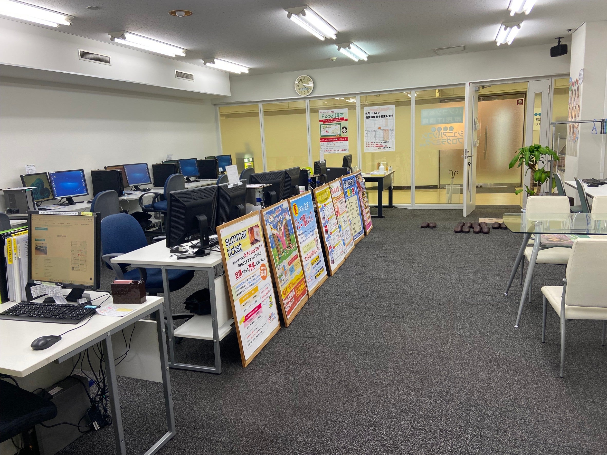 パソコン市民ＩＴ講座JR高槻駅前教室_1枚目