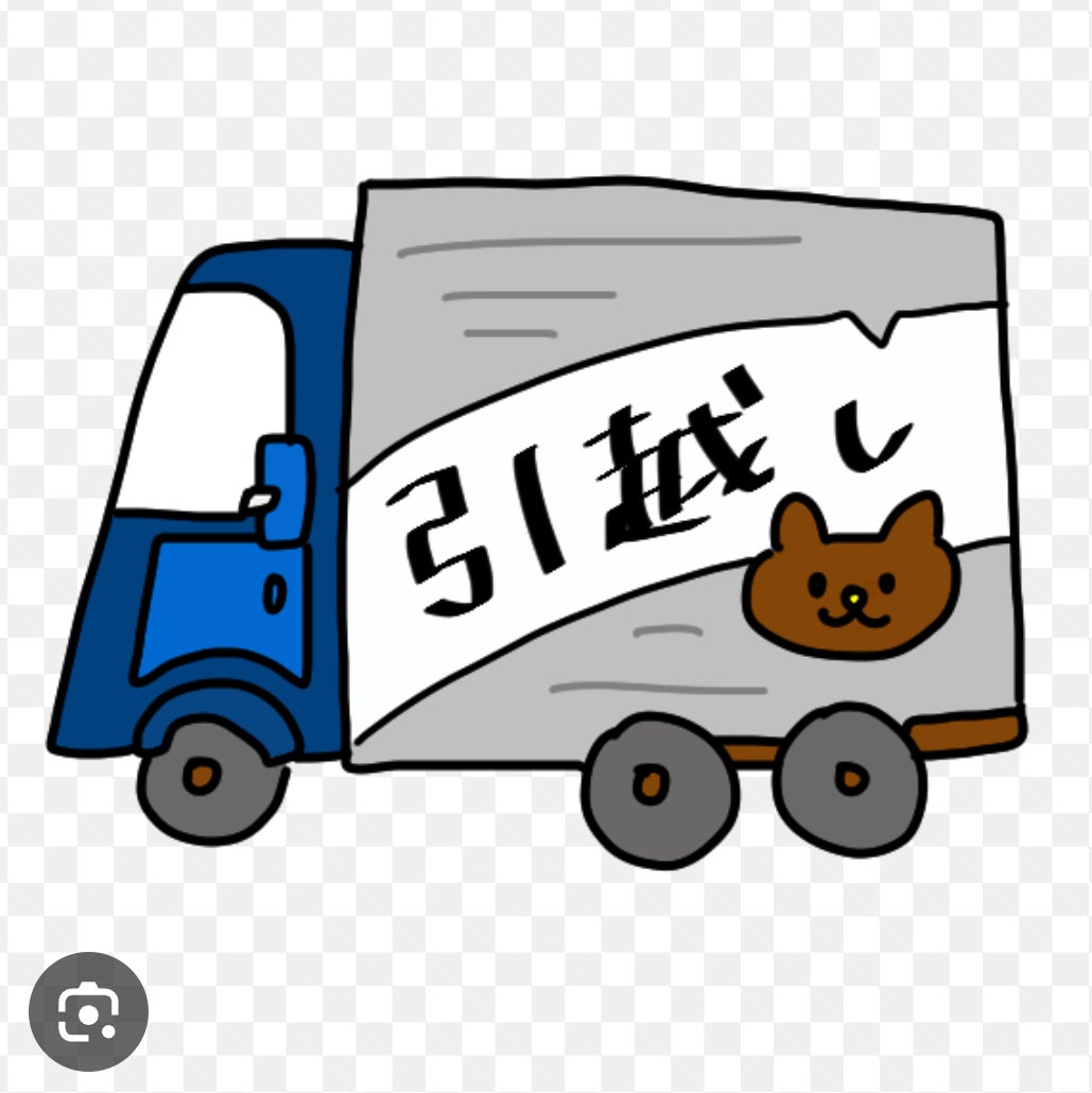 アオヤギ運送_1枚目