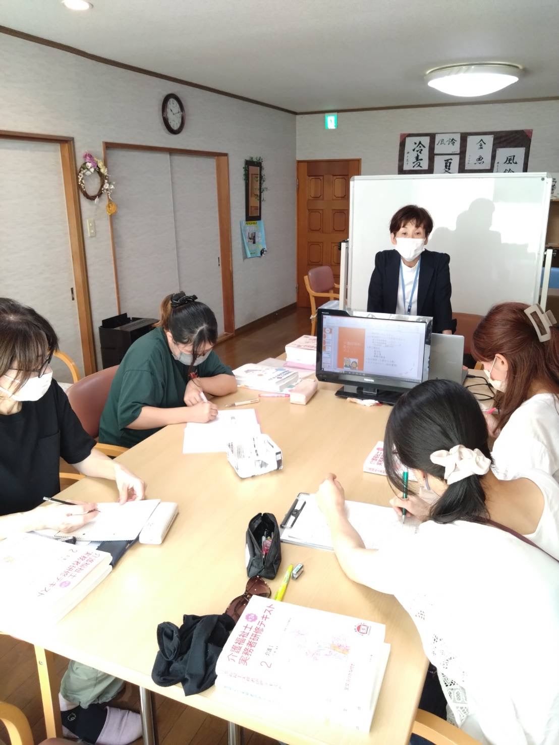 ケアモア実務者養成校_1枚目