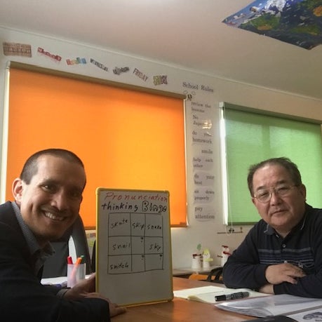 English Gator Academy _3枚目