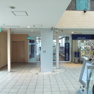 2012/07/27にQBハウス　平塚ラスカ南館が投稿した、外観の写真