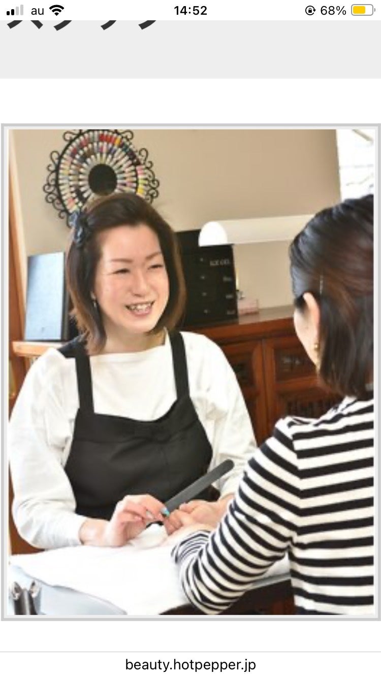 moana nail salon & school - 若井 美江