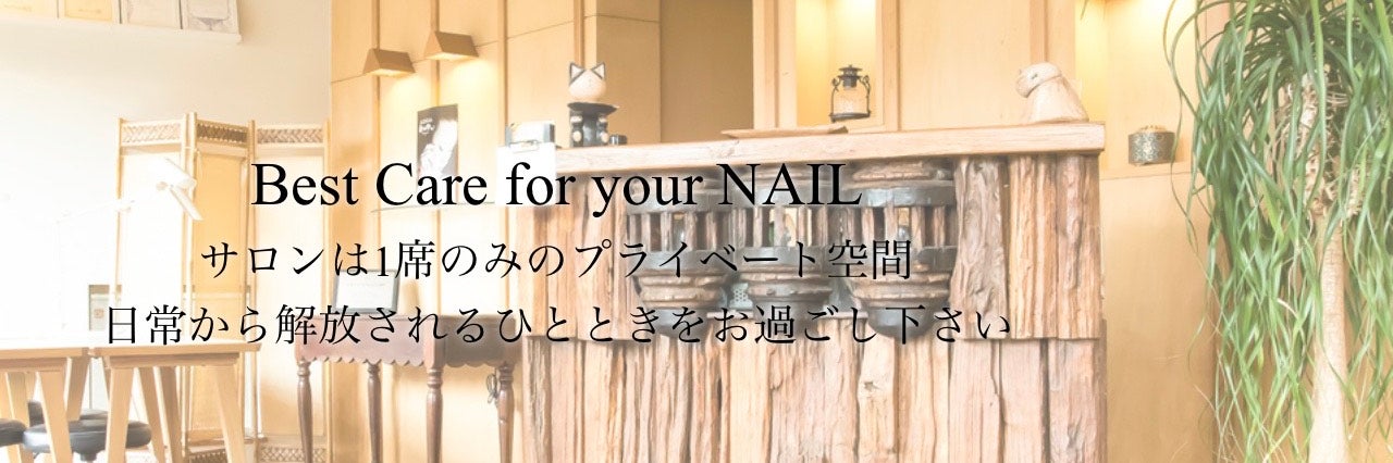moana nail salon & school