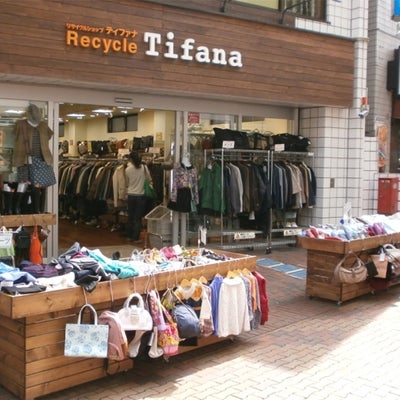 2012/11/19にティファナ川口店が投稿した、外観の写真