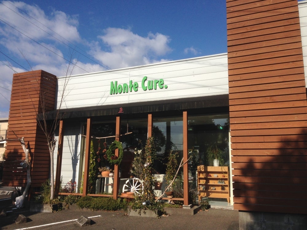 Monte Cure._1枚目