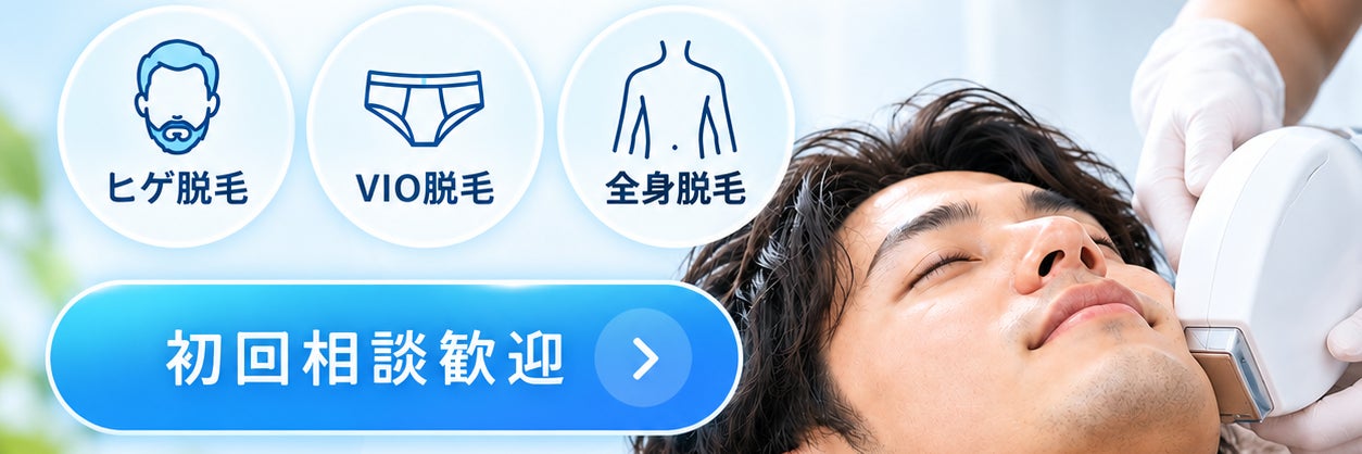 鍼灸治療院　寛ぎ（くつろぎ）_1枚目