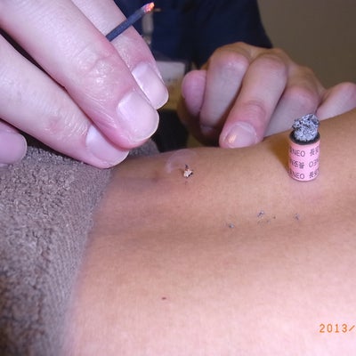 2013/01/23にジーエス鍼灸整体院が投稿した、メニューの写真
