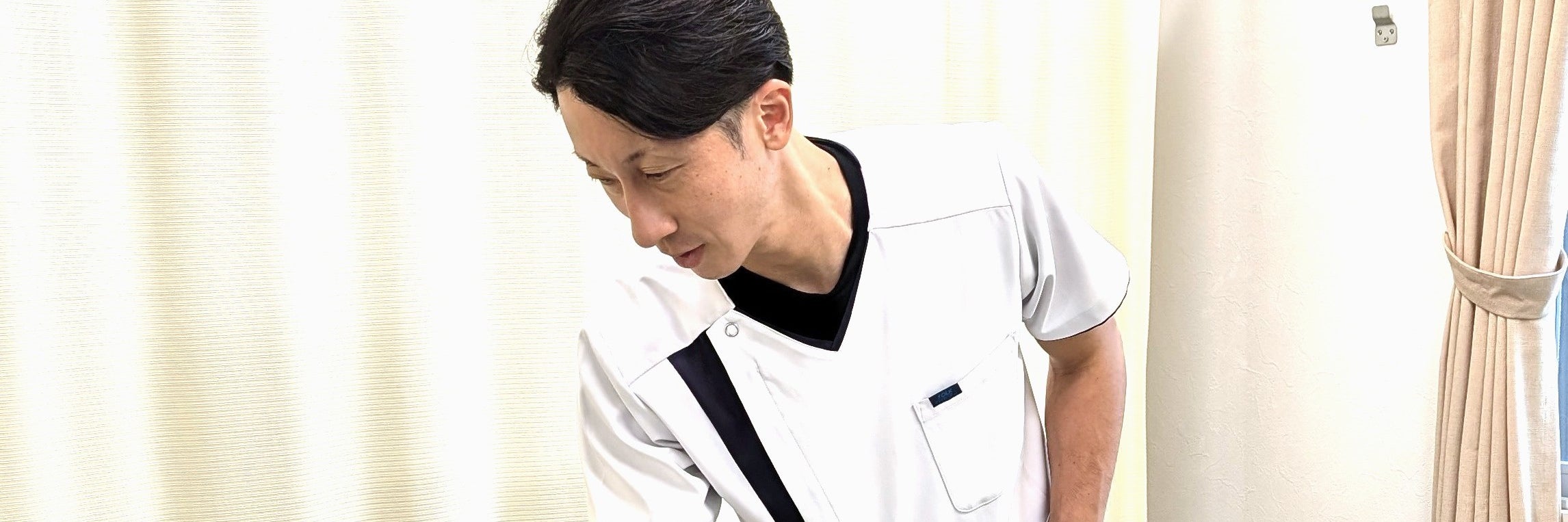 しかくら整骨院